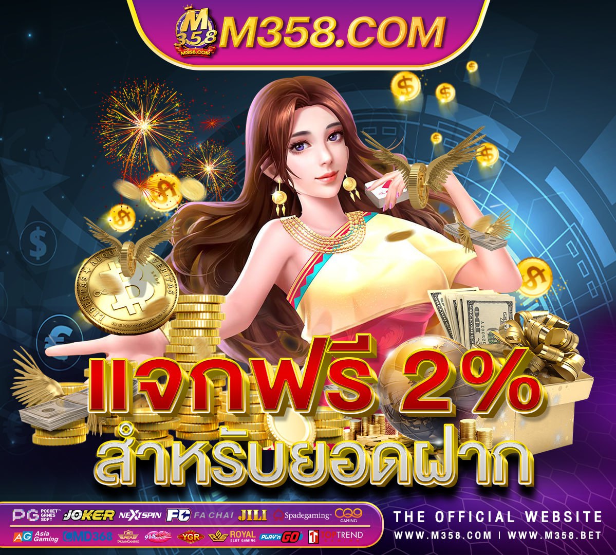 free casino games slots for ipad sujb superslot